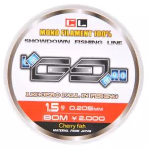 체리피시 레제로 모노필라멘트 80m 투명낚시 라인 평행권사줄 사낚싯 바다목 민물원 대물 낚시 낚싯 용줄