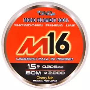 체리피시 M16 모노필라멘트 80m 브라운낚시 라인 평행권사줄 사낚싯 바다목 민물원 대물 낚시 낚싯 용줄