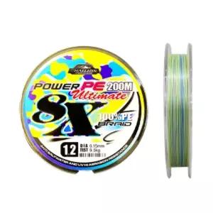 챌리온 파워 PE 합사 CPU-200C X8 200M 5색낚시 라인 합사줄 낚시 낚싯 용줄