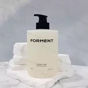 [셀러허브 1]올리브영 포맨트 올인원 퍼퓸 샤워 500ml 신형 코튼허그 냄새 향 좋은 남성 바디워시  (46605