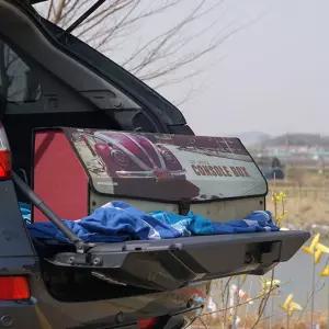 유비 차량용 트렁크 콘솔 박스 자동차 용박스 정리함 수납