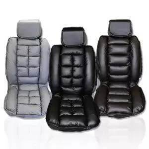 SKIP시트커버 차량용 레자방석 자동차 가죽