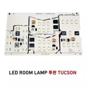 현대 투싼 LED실내등세트LED LED등 차량LED등 자가용등 자동차용 차량용
