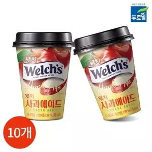 푸르밀 웰치스 시원한 사과 에이드 주스 음료 250ml X 10개