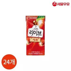 서울우유 리이브 시원한 사과 주스 음료 190ml X 24개
