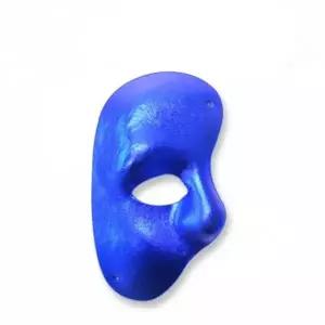 할로윈 파티 반 가면 (블루)