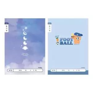 [문구/오피스] 아이비스 1000 초등1-2일기장 넓은칸-남  1세트 10개