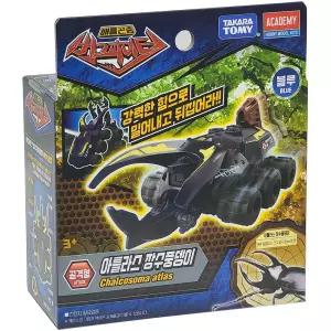 곤충장난감 버그파이터 아틀라스 장수풍뎅이 블루 장난감 선물