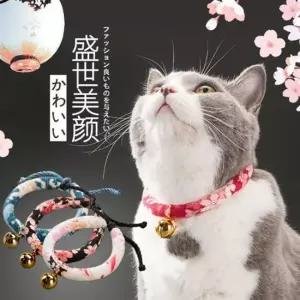 고양이목걸이 고양이 캣 강아지 목걸이 방울 목줄 이름표