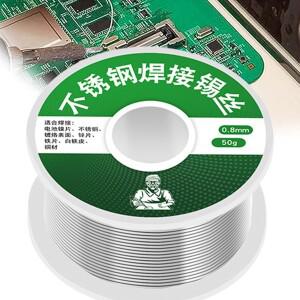 스테인리스강 라이터 솔더 와이어 고강도 저융점 송진 코어 니켈 도금 파이프