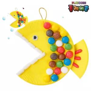 플레이콘 물고기만들기 물고기 만들기활동 바다