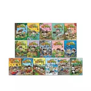 에그박사 1-16권 만화책 전권 세트