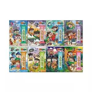 흔한남매 이상한 나라의 고전 읽기 1-8권 세트