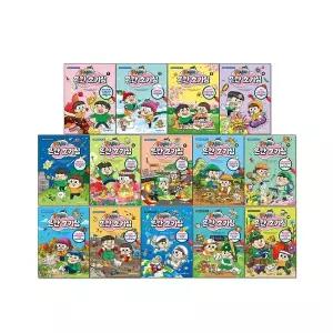 흔한남매의 흔한 호기심 1-14권 만화책 세트