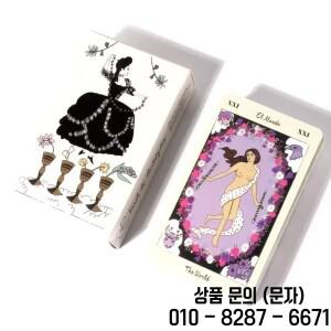 타로 De Carlotydes 카드 포커 크기 운세 친구 파티 엔터테인먼트 게임