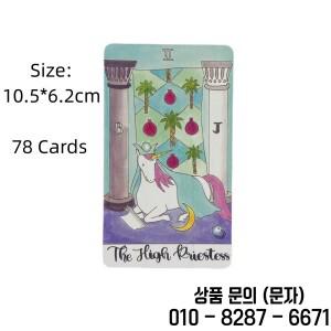 크리스탈 유니콘 타로 카드 게임 운세 오라클 점술 비전 에디션 메시지 데크