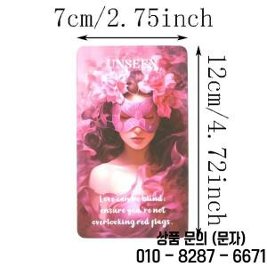 로맨스와 사랑 오라클 카드 타로 영어 버전 12x7cm 상자 운세 장난감 예언 데크 키워드 포함