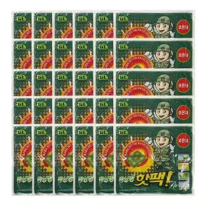 대용량 박상병 핫팩 손난로 군용 포켓용 x3박스(30개)