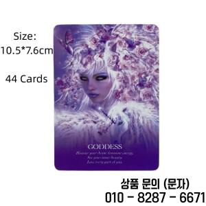 오라클 오브 유니콘 카드 A 44 타로 영어 점판 데크 Borad 게임