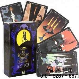 10.3x6cm 크리스마스 전의 행운의 악몽 Taort Sortilege 보드 게임 High Magic Deck Rider Waite