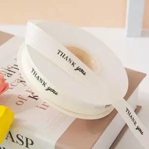 땡큐 면 레터링 리본 끈 20mm 포장 리본끈 꽃리본 선물 포장끈 장식끈 공예 재료