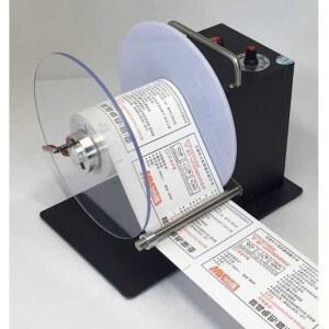 라벨 리와인더 영수증 롤 양방향 되감기 용지 기계