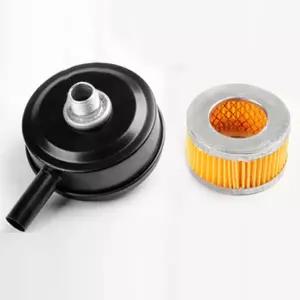 콤푸레샤 부품 공기 압축기 소음기 머플러 20mm 흡기 필터 자동 오일 프리 기계 요소 전동 공구 액세서리