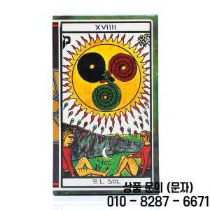 에스파뇰라 타로 카드 세트 (에소테리코)   설명서 포함 태양 디자인 영적 읽기용