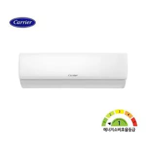 [캐리어](하남점)본사설치)1등급 인버터 벽걸이에어컨 DARB-0061GAWSD 전국기본설치무료