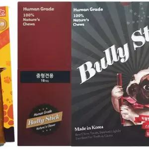 (네츄럴EX) 한우불리스틱 (중형-1박스 10개입)강아지간식 간식껌 애견 스틱 반려동물 반려 애완 개간식