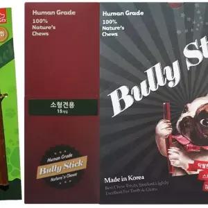 (네츄럴EX) 한우불리스틱 (소형-1박스 15개입)강아지간식 간식껌 애견 스틱 반려동물 반려 애완 개간식