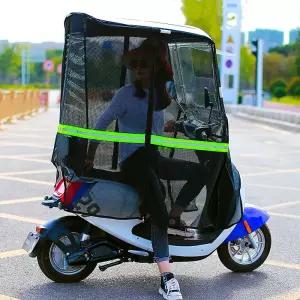 스쿠터 차양막 찬바람 투명 지붕 전동차 눈 비막이 방한 천막 바람막이 전기자전거 캐노피