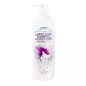 포켄스 샴푸린스 중대형견 1.000ml애용품 강아지목욕 애용 애완 애견 애목욕 개샴푸 미용 중애완견 중전용