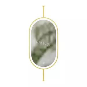 천장 거울 조명 인테리어 미러 화장실 호텔