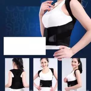 여자보정거들 여성어깨허리보정밴드 여자 예쁜 자세 만들기 1P