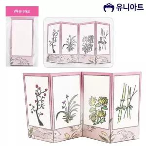 (DIY) 나만의 병풍만들기 4폭 무지