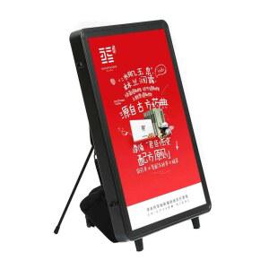 배낭형 판 LED 배너 홍보 5cm x 워킹 가방 50 야외 입간판 70