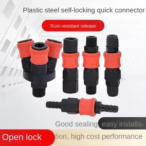 콤푸레샤 부품 플라스틱 스틸 C 타입 공압 피팅 PU 튜브 퀵 커넥터 자동 잠금 커플링 액세서리공기 파이프