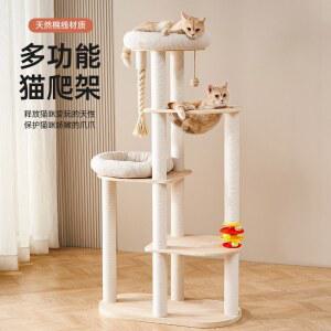 고양이 캣타워 원목 하우스 카페트 벽선반 기본형 조절가능