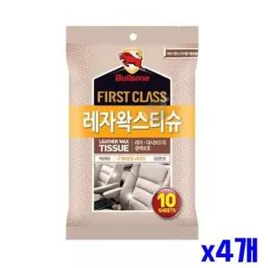 자동차 L7O5X8K9 레자 대시보드 광택보호티슈10매 x4개
