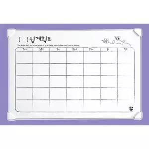 [문구/오피스] 국산 누드 화이트보드 월계획표 60x40cm 프레임없어