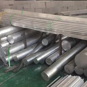 알루미늄 막대 직경 3mm ~ 200mm