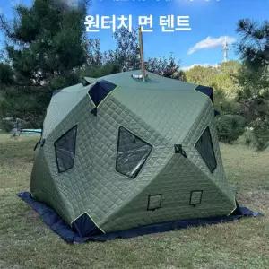 에스앤씨 원터치텐트 방수 캠핑 그늘막 쉘터 나들이