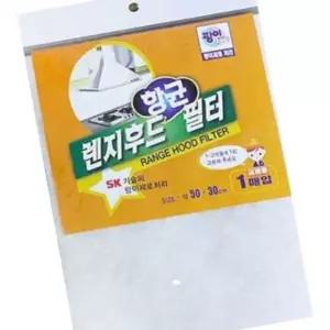 때 교체 항균필터1p 주방 기름 10개 랜지 set렌지후드 E1W44135E8