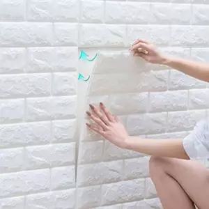 [하프클럽/셀러허브]폼블럭 벽돌 방수 시트지 사계절 벽지 부착식