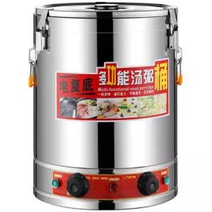 대용량 국 탕 온도조절 요리 워머 탕온기 중탕기 보온 국물