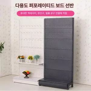 공구 거치대 디스플레이 캡슐 워크숍 정리함 수집 판넬