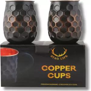 STAGLIFE 16온스 순수 구리 벌집 텀블러 식수 컵 머그잔 2종 세트 손잡이가 없는 견고한 모스크바 뮬 톨