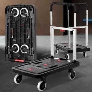 [알티피아]중 손수레 핸디캐리어 마트 슬림대차 핸드카트 접이식 짐수레