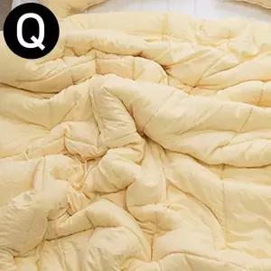 [하프클럽/셀러허브]몽글몽글 소프트마이크로 이불 피치가공 옐로우